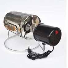 Household Coffee Roaster Small Roasting Machine 220v-240V Coffee Bean Baking Machine Coffee Baking Machine Latest Listing BN-90 Household Coffee Roaster Small Roasting Machine 220v-240V Coffee Bean Baking Machine Coffee Baking Machine Latest Listing BN-90