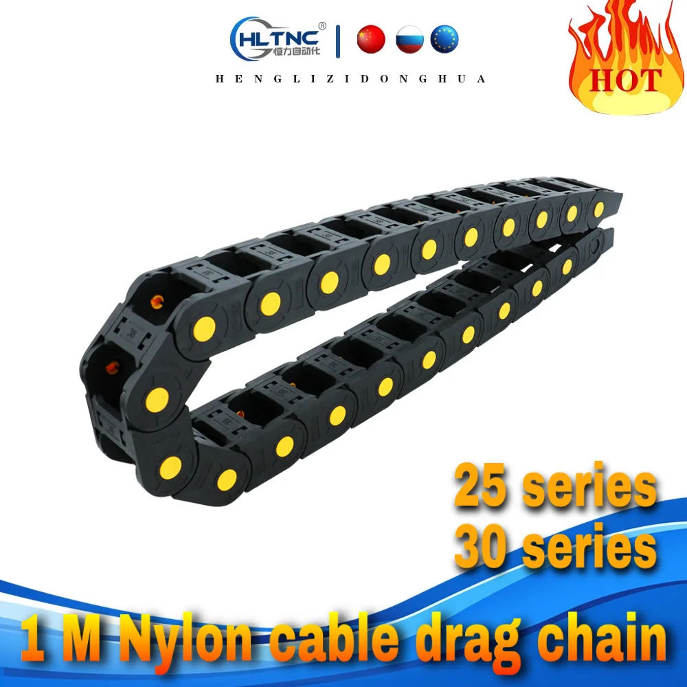 Plastic Cable Chain Cable Carrier 1pcs 1 meter nylon cable drag chain CNC router multiple models inner height 25/30