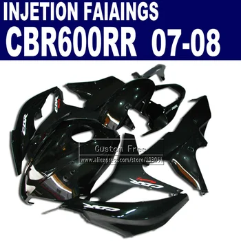 

ABS Upgrade body fairings kits for Honda CBR600RR F5 fairing set 07 08 CBR 600RR CBR 600 RR 2007 2008 all black upgrade parts