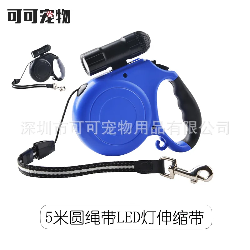 

ABS Hot Sales Type Reflective Tape LED Light 5 M Dog Pet Automatic Telescopic Traction Belt Pet Liuwan Hand Holding Rope