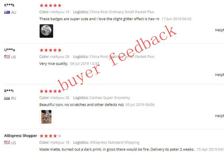 buyer show (1)