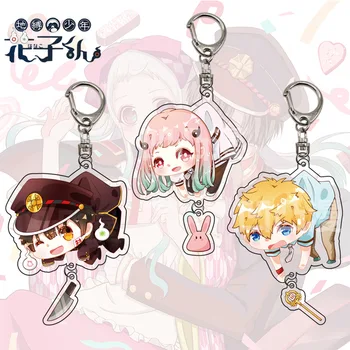 

Japan Anime Toilet-Bound Hanako-kun Key Chain Cosplay Badge Nene Yashiro Cartoon Cute Acrylic Fancy Gift