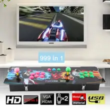 Professional 999 in 1 Classical Arcade Games Station with Super High Video Resolution Providing Fluent Game Control Experience