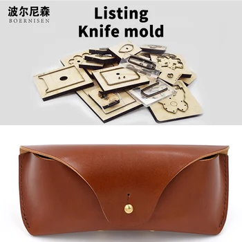 

Steel Punch Wooden Die Cutting Diy 2020 Glasses bag Storage bag Dies Suitable For Die-cutting Machines