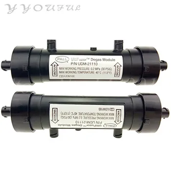 

Textile machine big capsule ink filter for Pall filter Flora long ink filter PN UDM-21110 Degassing membrane 1pc for sale