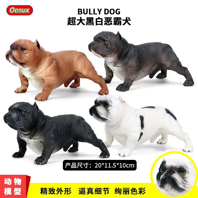 

Children Model Static Solid Wild Animal Pet Dog Set America Bully Dog Model Toy Decoration
