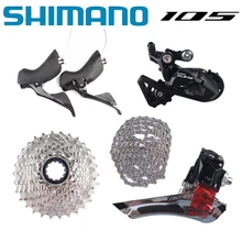 Shimano 105 R7000 Groupset 2x11s bici da strada gruppo bici ST FD RD CS CN 12-25T 11-28T 11-30T 11-32T 11-34T aggiornamento dal 5800