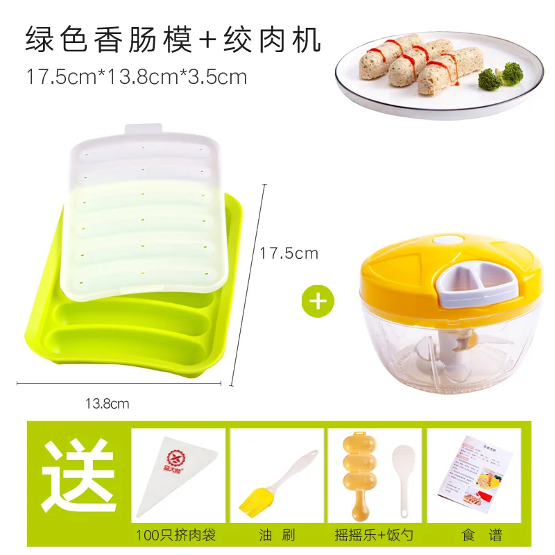 Silicone Baking Mould Rectangle Green Horse Chocolate Mold Silicone Round Ball Shaped Mini Truffles Mold Sets Gear GG50mj - Цвет: 3