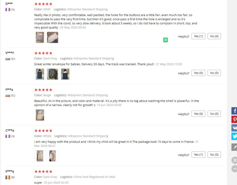 QQ截图20200907175347