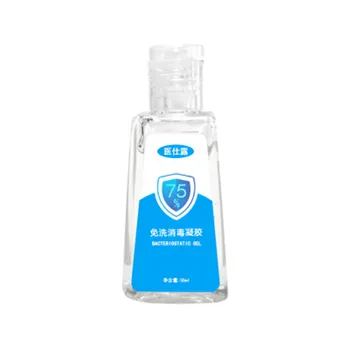 

30ml Disinfection Disinfectant Gel Hand Alcohol Hand