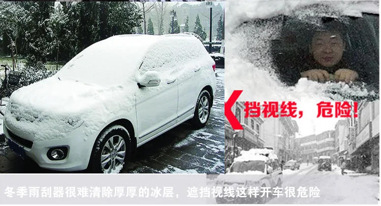 SD-X010可伸缩雪铲_04