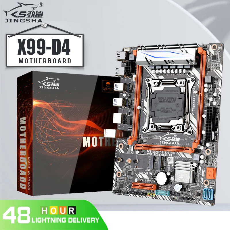 JINGSHA X99 D4 двойной Каналы материнская плата LGA 2011-3 E5 V3 Процессор 2 * DDR4 DIMM 4 SATA 3 PCI-EX16 /