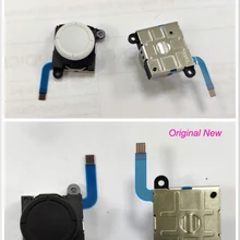 2 цвета, 3D Аналоговый джойстик для пальца, палочки, сенсорные Сменные устройства для переключателя, NS контроллер Joy-con