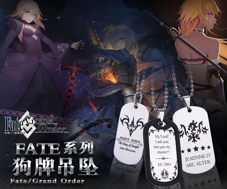 Аниме Fate/stay night Косплей Arturia Pendragon Saber Alter Ожерелье бирки для собак кулон мужчин и