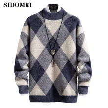 Spring Autumn Men's Sweater Streetwear Japan Style Sweater Men Casual Harajuku Long sleeve Men's Clothing Turtelneck Sweater Men