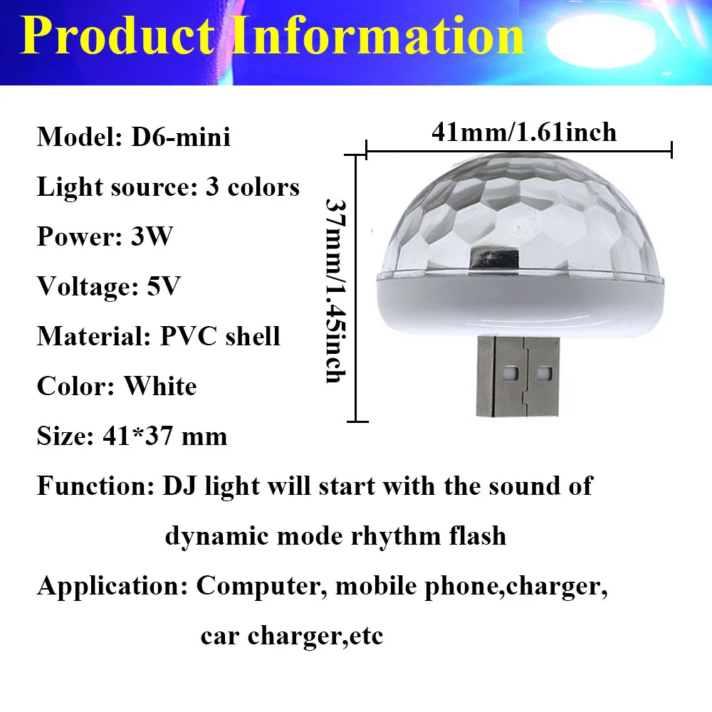 USB atmosphere light party lamp-9