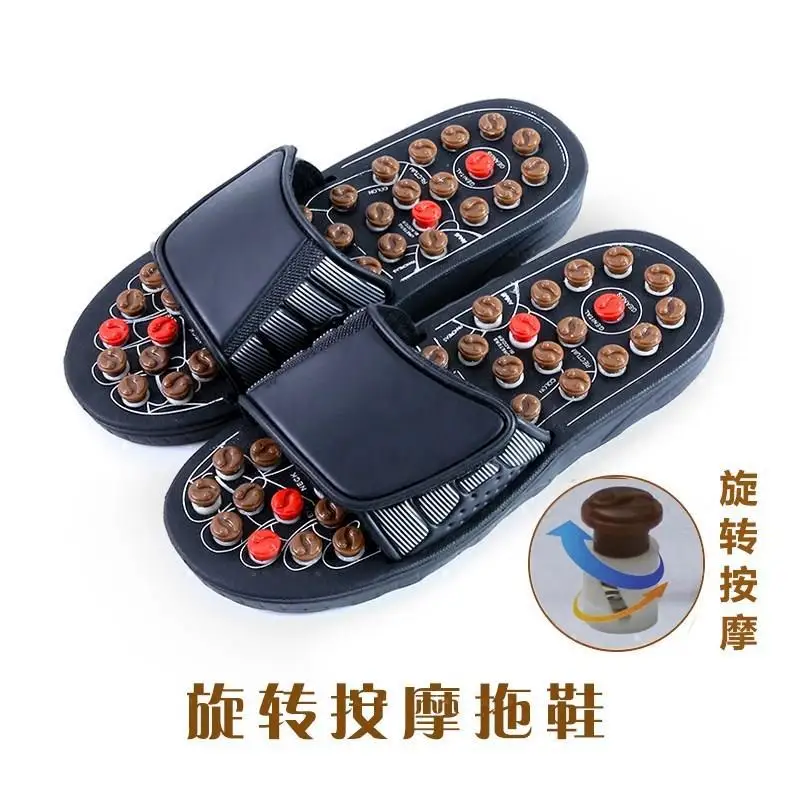

Light Bedroom Simple Seaside Household Vulnerability Plantar Massage Slippers Home-Comfortable Foot Bath Sandals