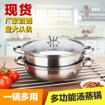 

Stainless Cooking Pots Stainless Steel Nonstick Cooking Pots Non Stick Set Of Pots Induction Cooking Cover Set CBX40EL 2