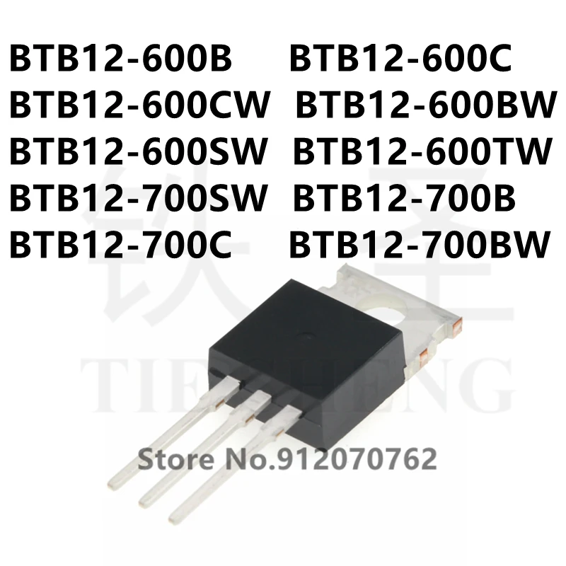 10 adet BTB12 600B BTB12 600C BTB12 600CW BTB12 600BW BTB12 600SW BTB12 ...