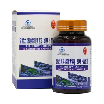 

Huckleberries Xanthin Carotene Capsules Blueberry Xanthin Tablets Ester Tablets Eye Protection Eyesight 24 Months Hurbolism Cfda