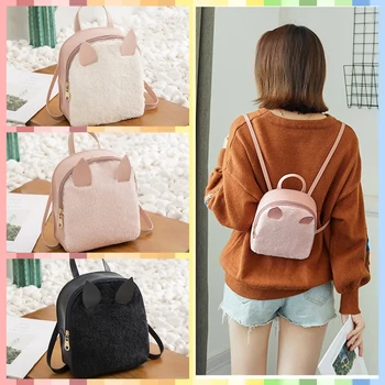 

Promotion Bagpacks Portable Woman 2020 Rabbit Ear Portable Satchel Girls School Bags for Womens Back Bag Mochila Kids Backpack