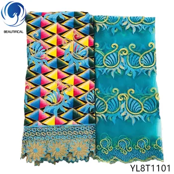 

BEAUTIFICAL african wax lace fabrics Latest printing wax embroidery fabric with french lace fabric for wedding 6+2yards YL8T11