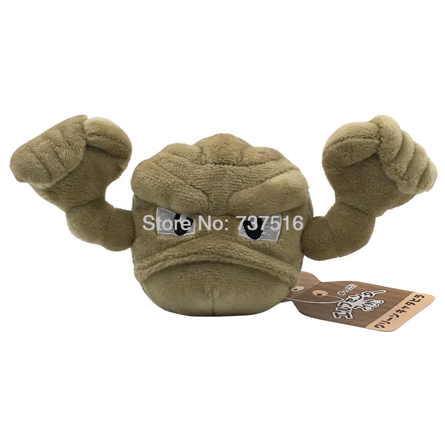 Новый аниме Мини милый Geodude mahop гусеничный Vileplume Lickitung Gastly погремушка Kangaskhan eletabuzz