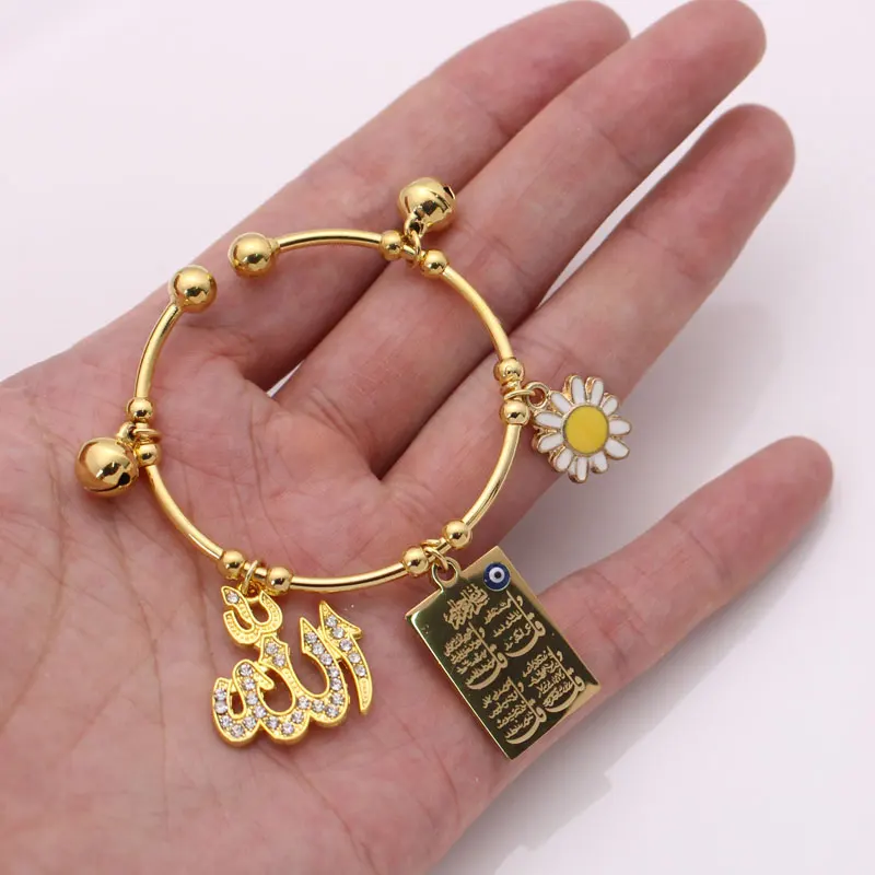 islam muslim Allah four Qul suras copper baby child Bangles 2
