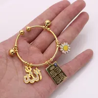 islam muslim Allah four Qul suras copper baby child Bangles 2