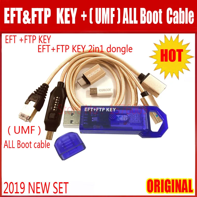 Новый оригинальный адаптер EFP Pro2 EFT и FTP DONGLE (EFT + Key 2 в 1 Dongle) (UMF) ALL BOOT CABLE