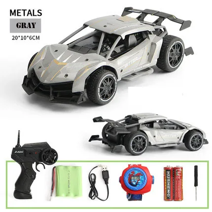 4WD RC Drift Racing высокая скорость зарядки сплава Модель 4 цвета дистанционный гоночный автомобиль игрушка 15 км/ч - Цвет: Серый