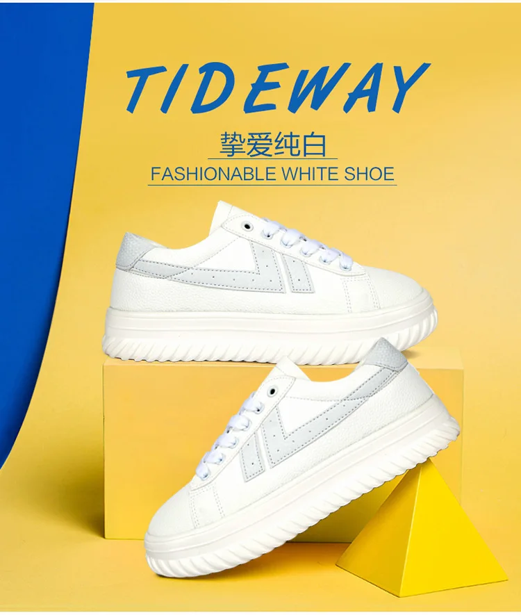 

Spring And Autumn New Style Breathable Lace-up Students White Shoes Korean-style Versatile Elevator Joint Stripes Casual Skatebo