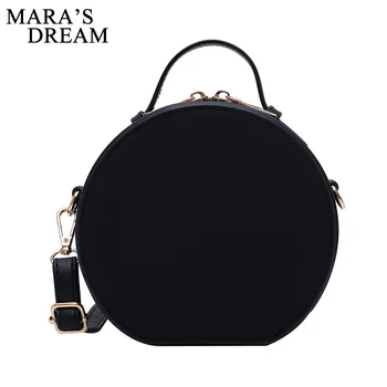 

Mara's Dream 2020 New Solid Color Summer Fashion Girl Small Round Bag Retro Handbag Simple Wild Shoulder Messenger Bag