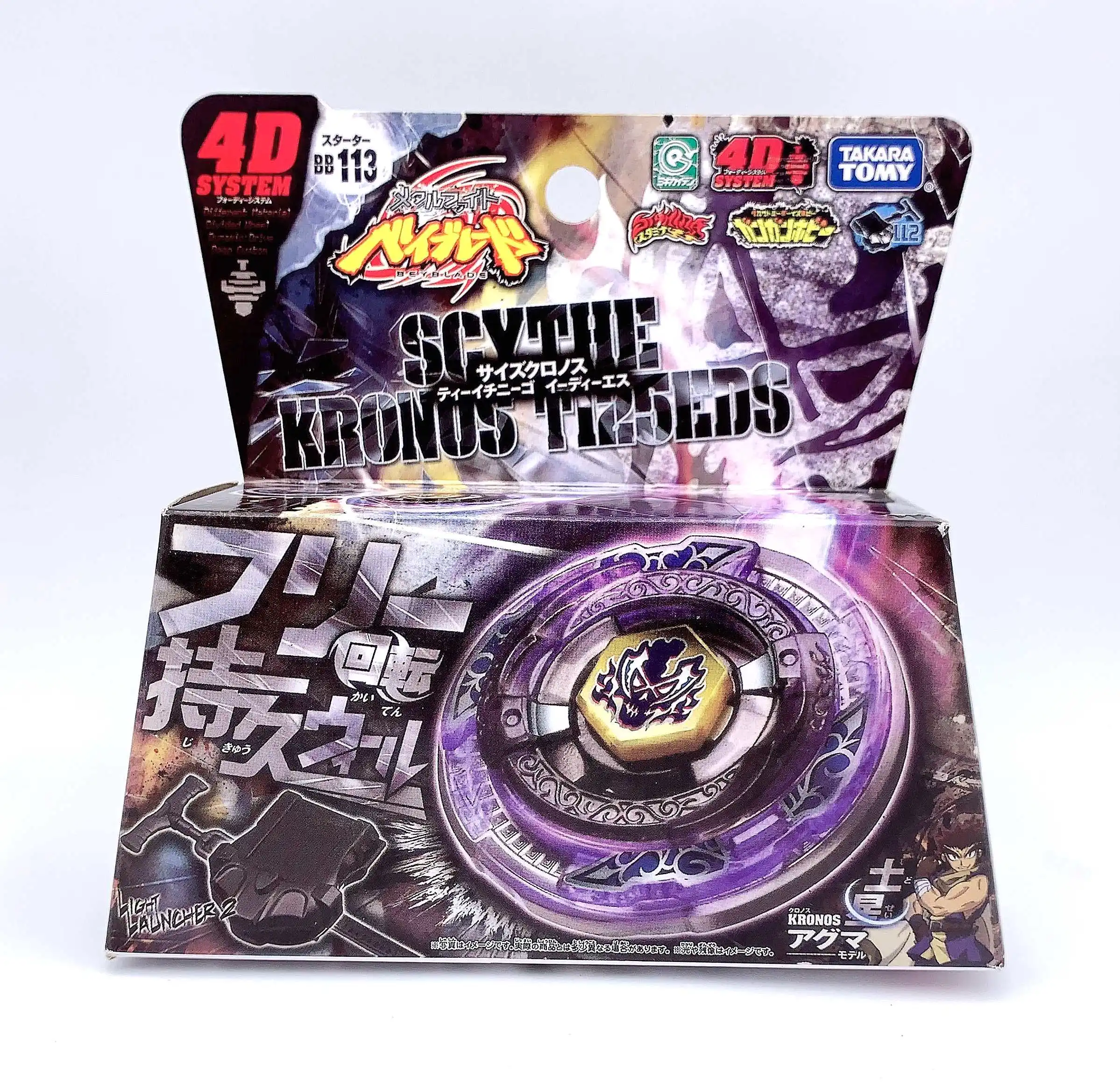 Takara tomy beyblade BB113 металлический пусковой набор Scythe Kronos как детские игрушки на день |