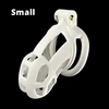 White Small Cage