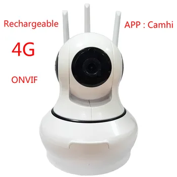 

2MP Battery Rechargeable 4g wifi IP PTZ Cameras 1080p P2P Onvif battery power 4g wireless PTZ cameras Rechargeable 4g CCTV CAME