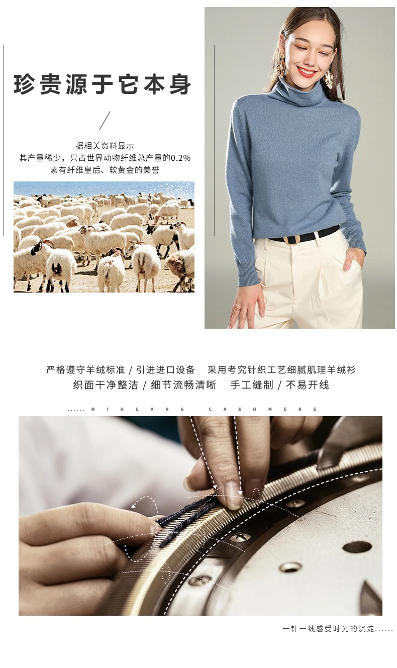 Solid color high collar cashmere sweater female short section long sleeve pullover sweater bottoming 19 autumn and winter new