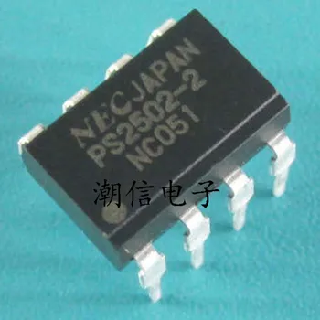 

PS2502-2 DIP-8