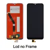 BYFLCD 100% New Lcd For Huawei Y6 2022 Display Touch Screen Y6 Pro 2022 Replacement Screen For Huawei Y6 Prime 2022 Lcd ► Photo 3/6