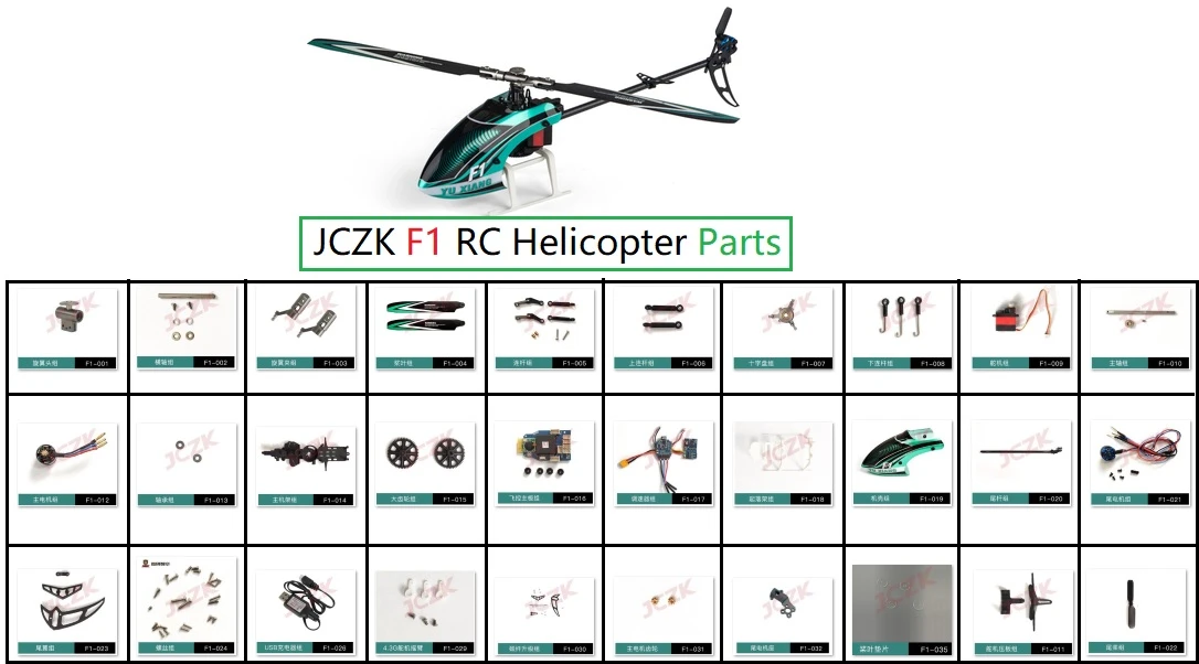radio control helicopter parts