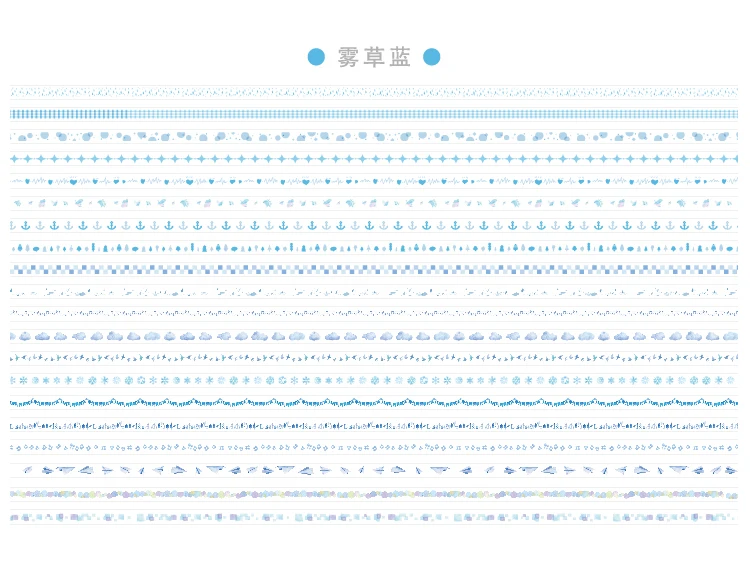 20 шт./упак. разных цветов, симпатичная лента Washi Скрапбукинг декоративный Скотч для монтажа светодиодных лампочек Бумага набор маскировочной клейкой ленты японский стикер для канцелярских товаров