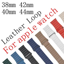 Кожаный ремешок для apple watch, ремешок для apple watch 5, 4, 40 мм, 44 мм, correa iWatch 42 мм, 38 мм, браслет, Аксессуары для наручных часов