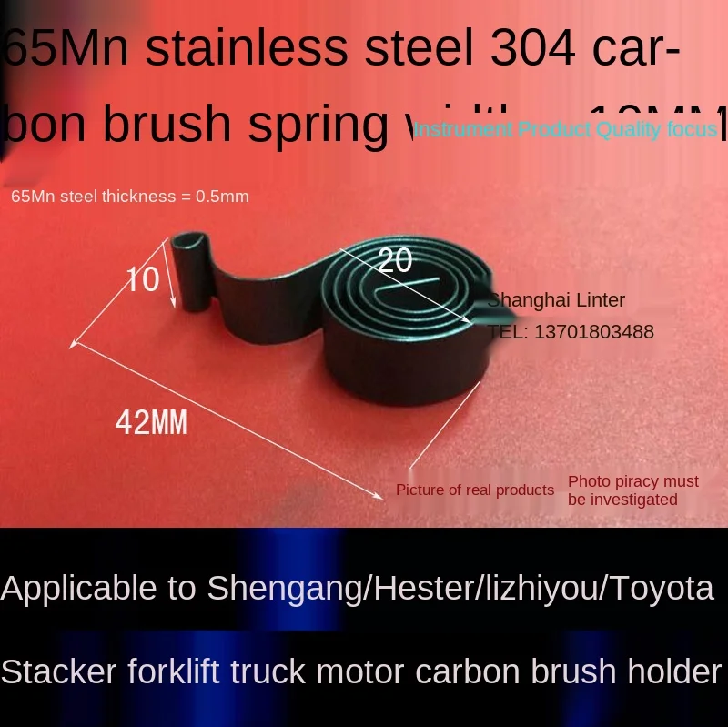 Steel Steering Motor Brush Holder Spring Snail Accumulator Forklift Carbon Brush Spring 10/8/7/6/5/4/3mm Electrical Cn(origin) . forklift