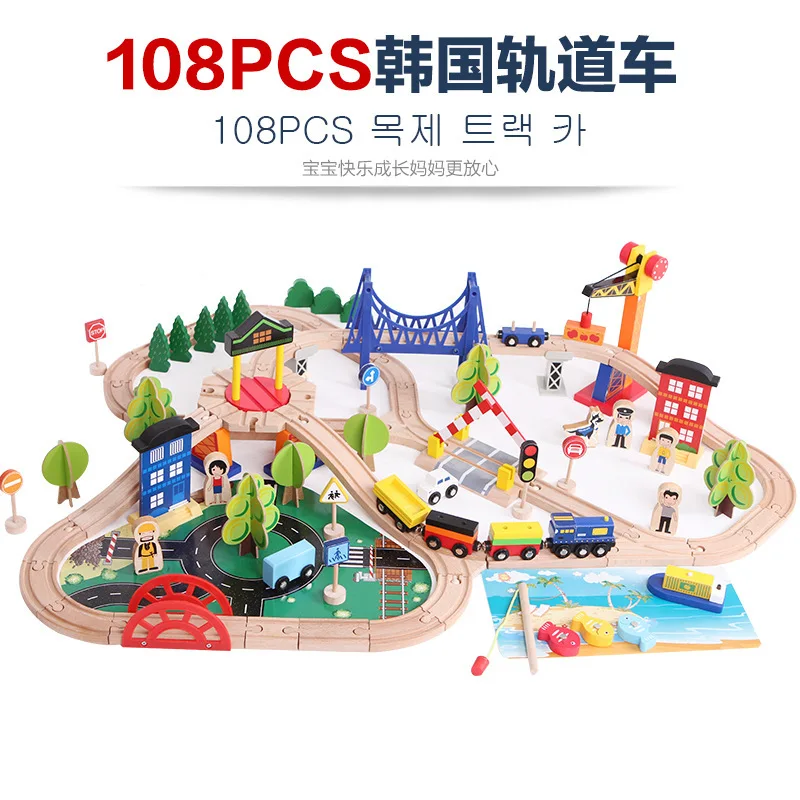 

Wooden 108-Piece Set Camera Track CHILDREN'S Toy