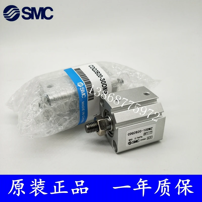 CDQ2B63-5 CDQ2B63-10 CDQ2B63-15 CDQ2B63-20 DZ CDQ2B63-25 DM DCM SMC пневматические инструменты компактный