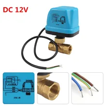 220V 12V электрический моторизованный шаровой клапан для кондиционирования воздуха воды Системы контроллер 2-полосная 3-жильный 1.6Mpa DN15 DN20 DN25