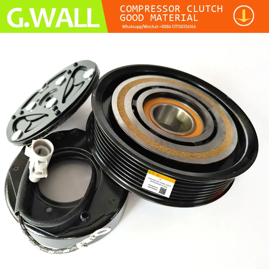 AC Компрессор сцепления для Toyota Hilux Vigo Innova пикап 88310-0K111 883100K112 883100K110 88310-0K132 883200K240