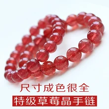 Одиночный Круглый браслет с розовыми кристаллами, Женский многослойный корейский модный студенческий браслет