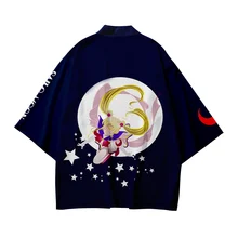 WAMNI японский кимоно кардиган-кимоно куртка для мужчин и женщин кимоно рубашка уличная