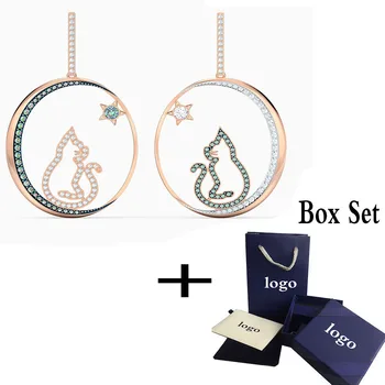 

SWA 2020 Starry Sky Cat Earrings, the great accessory for daily dressing, expressing your independent special personality.